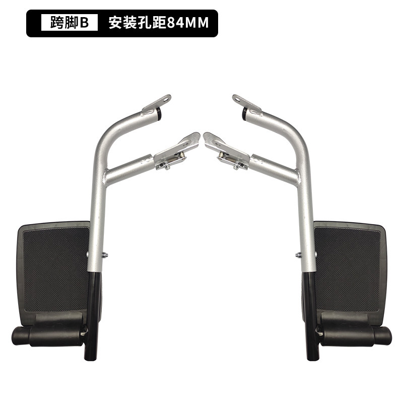 通用电动轮椅车h配件跨脚踏板脚踏九圆互邦贝珍好哥泰合奔马祥瑞