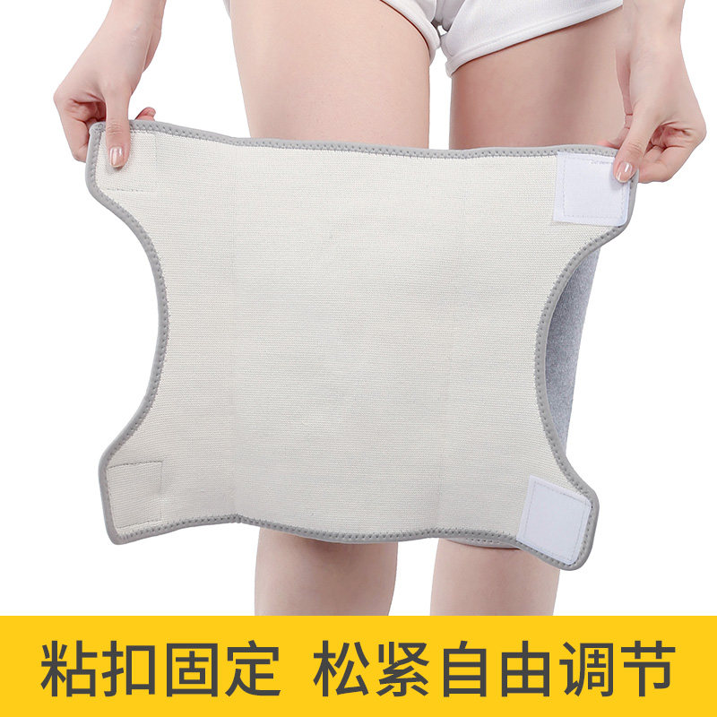 粘扣护膝保暖老寒腿男女专用薄款空调房春M夏季膝盖关节凉防寒四
