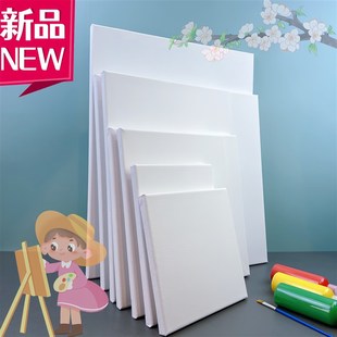 美术画材油画布框亚麻高光油y画框丙烯12色0甲醛艺术画框画板