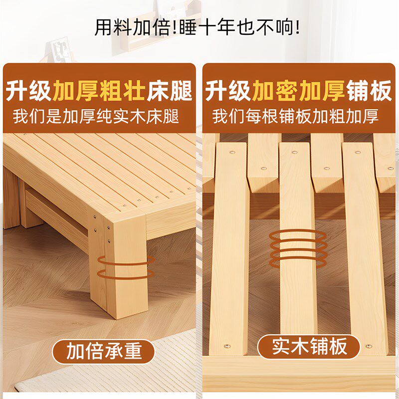 全实木沙发床折叠两用客厅t小户型简易伸缩床多功能拼接床可抽拉