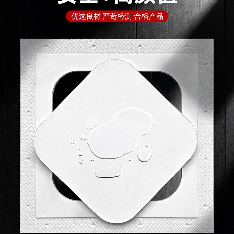 预埋石膏板检修口铝合金装饰盖z板隐形天花吊顶空调管道维修检查