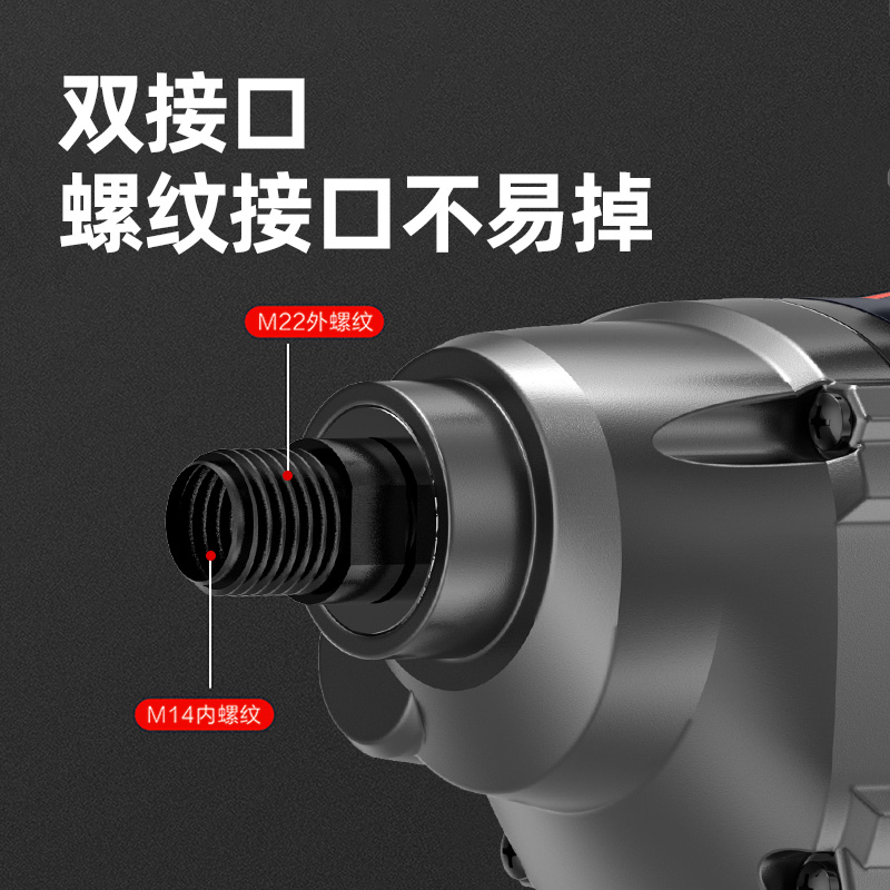 博来搅拌器e水泥腻子粉搅拌机大功率水钻飞机钻油漆涂料打灰机新