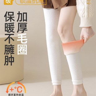 中筒袜加绒加厚长腿袜套护膝U棉袜保暖长筒袜 过膝袜子女秋冬款