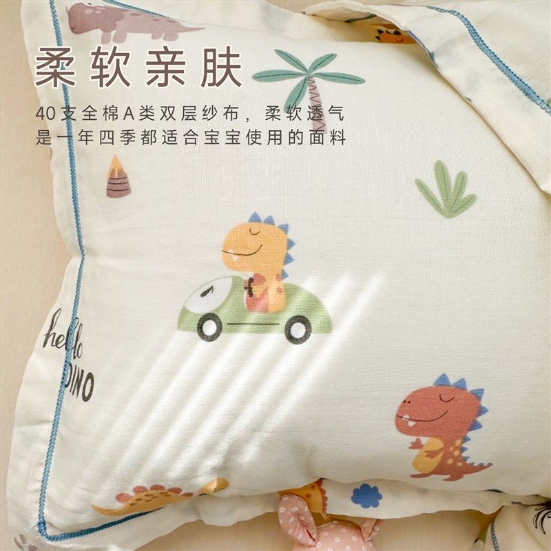 A儿童亲子b婴全棉双层纱枕套纯棉纱布四季透气枕头套30X50cm35X55