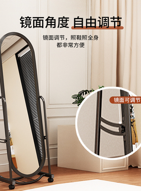 公主风镜拍照全身镜房间试衣镜玻璃E镜片不变形穿衣镜落地大镜镜