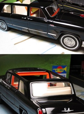 小号手03801拼装汽车模型 1/24z中国红旗CA770-TJ检阅车分色板电