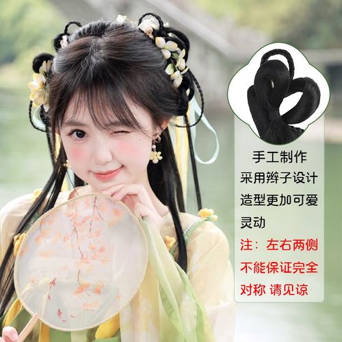 汉服假发一体式古风仙气s头饰女古装发髻盘发造型百搭懒人垫发包