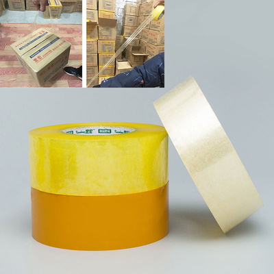 4卷包邮大透明胶带加厚 5-6cm 封口胶布L淘宝快递打包胶纸胶条