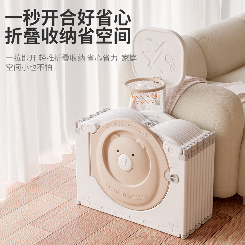 宝宝游戏围栏室内防护栏婴儿地上D爬行垫儿童学步可折叠栅栏家用