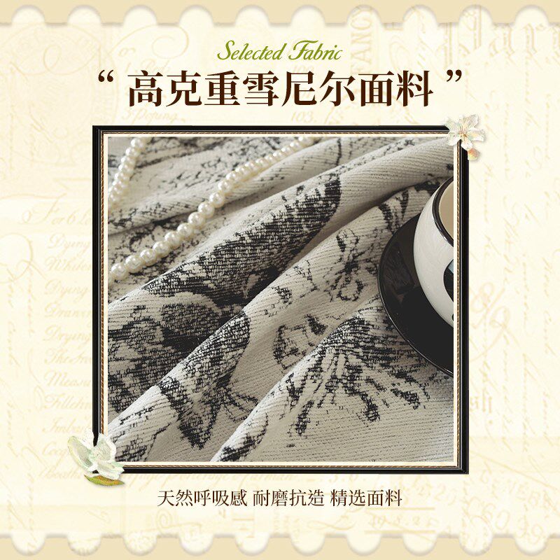 法式复古圆桌桌布轻奢氛围感正方形餐桌台布2N025新款茶几装饰盖