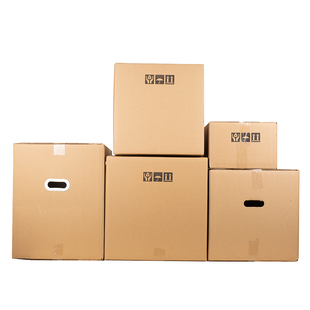 超硬大号五层打包搬家纸箱快递包装C收纳fba纸盒箱子搬家神器