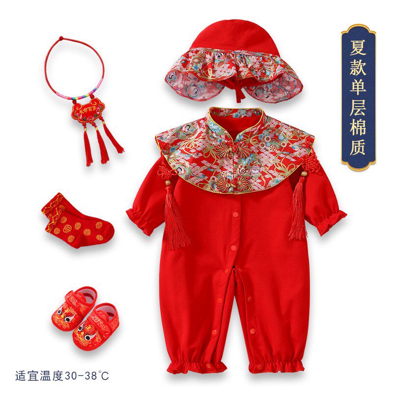 周岁女宝礼服百天女孩唐装婴儿夏季红色J宝宝满月服生日装春秋衣