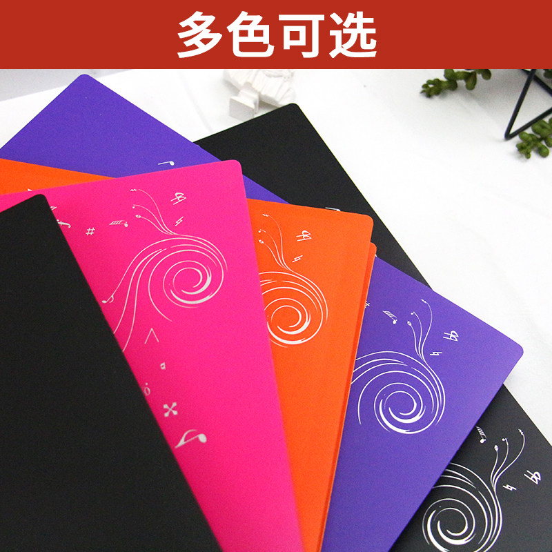 钢琴谱夹子乐谱夹钢琴琴谱u夹谱夹册曲谱本可修改折叠展开式不反