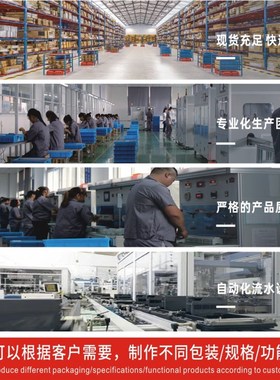 XAC-Ac271 281 291 TNHA1-X防雨起重机控制手柄按钮行车开关葫芦