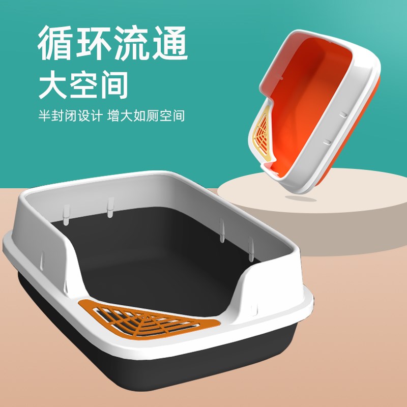 猫砂盆新b手养猫套装猫咪用品全套超大号幼猫厕所猫砂猫窝用品大