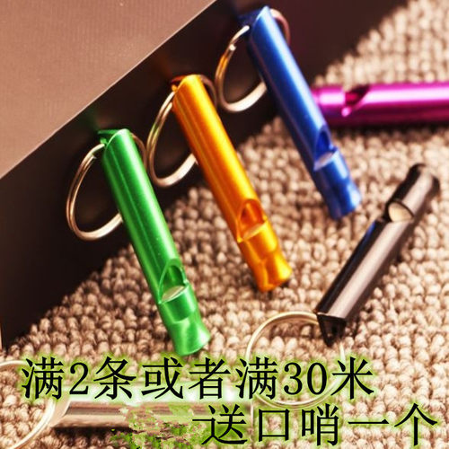 加钢丝捆绑绳外卖绳救援绳防护绳家用安全绳攀岩绳U登山绳牵引绳