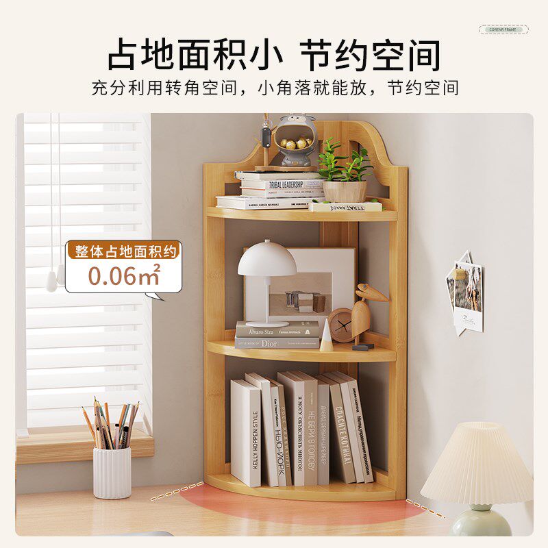 桌面小型转角g置物架办公室工位神器桌上文件整理收纳架靠墙书架