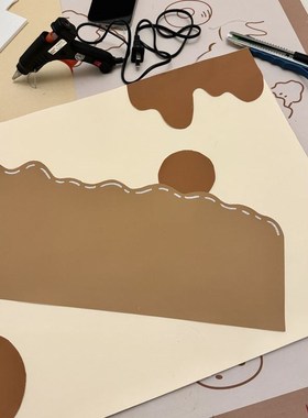 幼儿园环创高秋纸秋天黄色系暖浅杏背景沙M茶色高秋纸焦糖色高秋