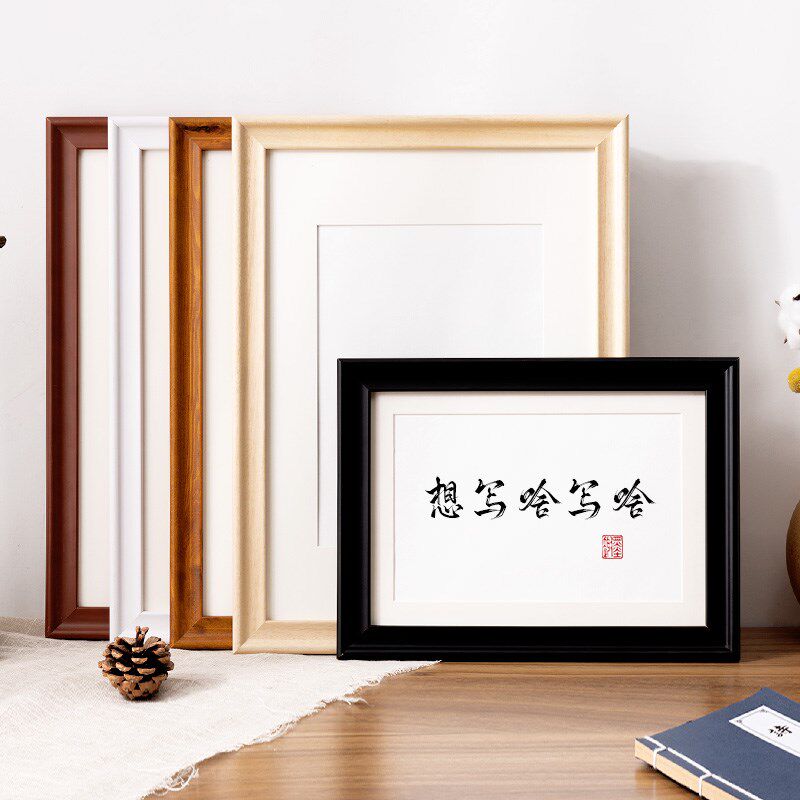 实木相框空框摆台A3a4书法字画框A装裱4K8开拼图外框架挂墙定制di,家居饰品,相框/画框,淘宝优惠券,粉丝福利购,淘宝优惠卷