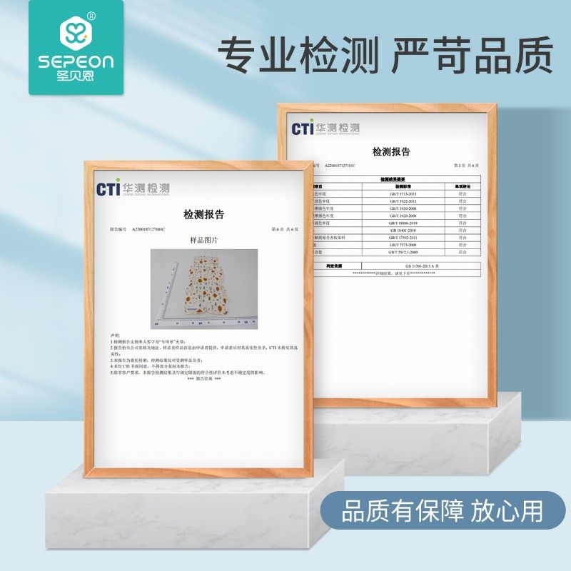婴儿车凉席垫推车冰垫安全座椅凉垫宝宝儿童N餐椅坐靠冰珠夏季通
