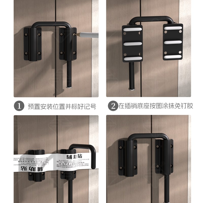 多角度可调滑动门闩门锁螺栓挂锁卧室F滑动门锁房间门锁防盗门锁