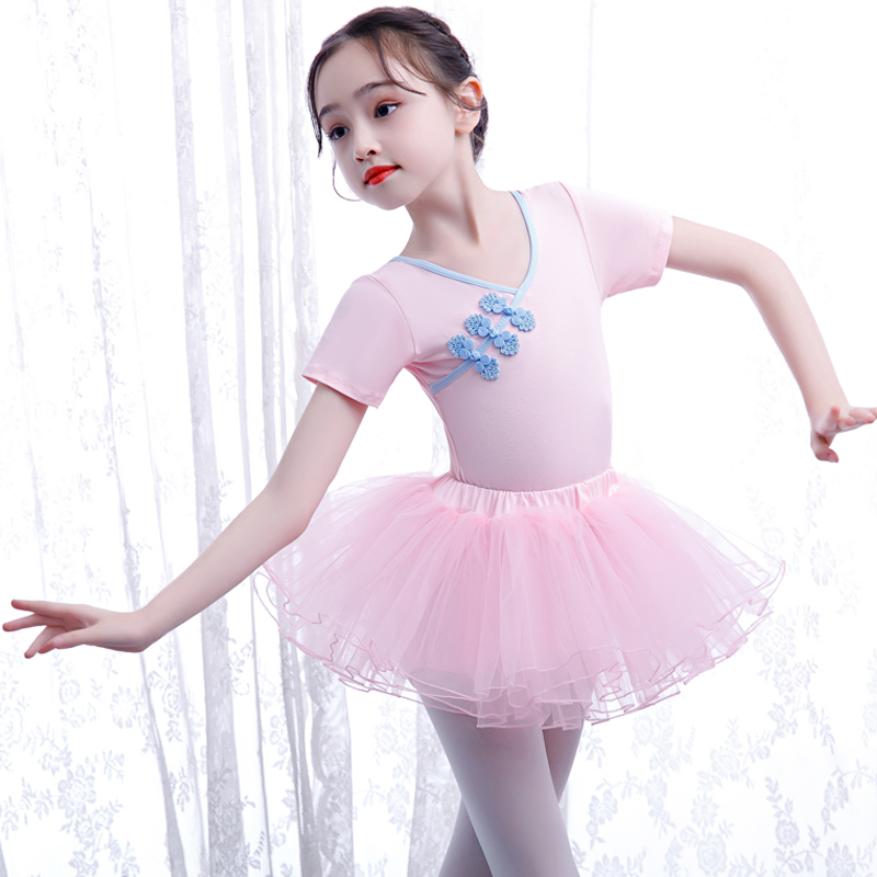 儿童舞蹈服装女童春夏长袖幼儿练功服中国舞跳芭蕾W舞裙衣服盘扣
