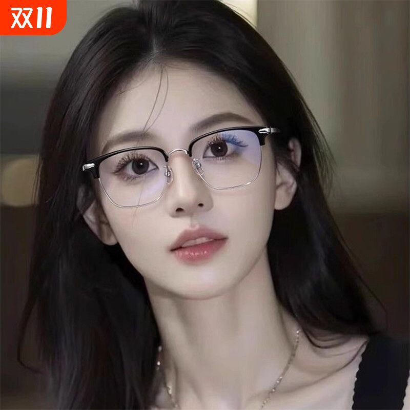防辐射抗蓝光疲劳眼镜女款看手机电脑办公护眼防近视平光镜无度数