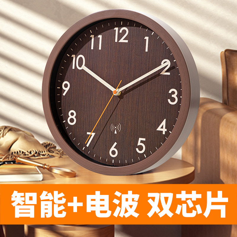 木纹挂钟2026新款静音免打孔家用客厅挂墙时钟现代简约复古石英钟