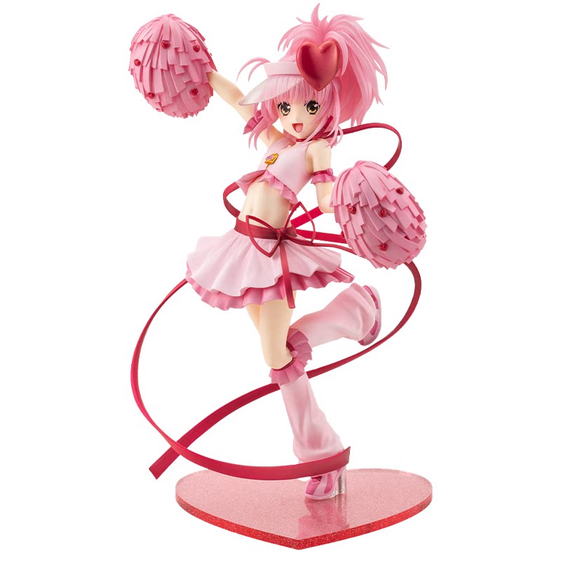thumbnail for [Final Payment] Kotobukiya Special Edition Guardian Sweetheart Amu Hinasen Amulet Heart Figure PV323