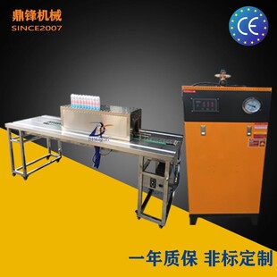 标签瓶身缩膜机标签瓶口套标签热收缩机塑料瓶蒸汽缩膜机器设备