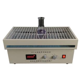 生产和 数显测速多用振荡器HY 往复式 调速振荡器