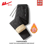 回力冬季 户外雪地防风防水棉裤 男女同款 三层加绒加厚羊羔绒长裤