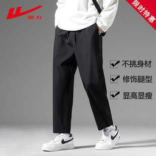 回力休闲裤男士春夏季新款宽松运动直筒裤潮流帅气百搭青年长裤子