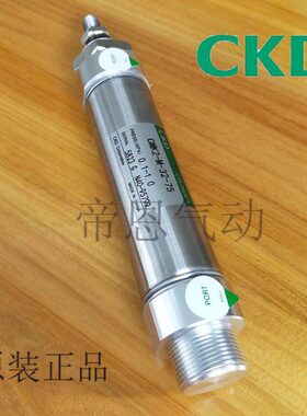 CKD紧固型气缸CMK2-M-32-25/50/75/100/150/200/250/300