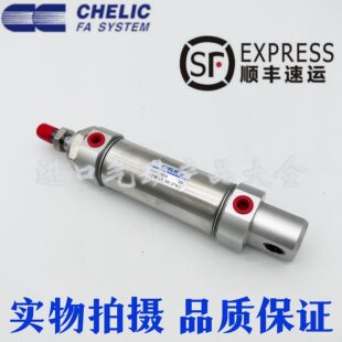 ELI 10SD150 气可25 不锈钢气缸20CCH25025012立 CX50K 750