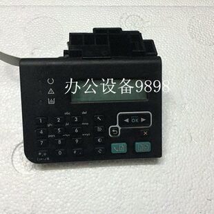 HP惠普M1213按键板1218显示屏1212操作面板1217液晶屏1214控制板