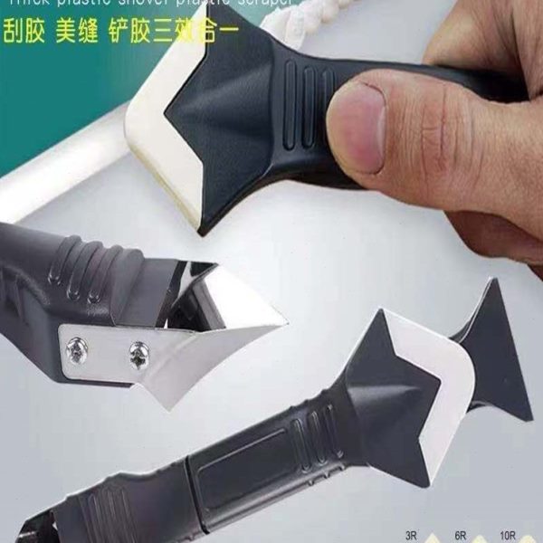 清除胶铲胶打器美缝工具刮刮修边胶胶刮板墙角神器抹器玻璃胶刮平