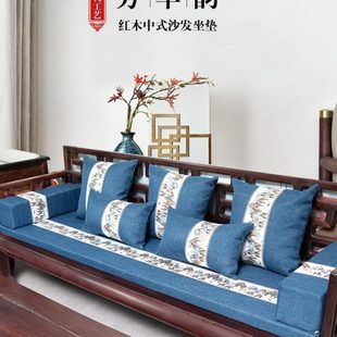 沙发垫红木沙发坐垫定制套罩椅子坐垫四季 海绵座垫防滑新中式 实木