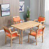 实木老年桌适老化餐桌椅组合养老院公寓家具敬老院康养机构休闲桌