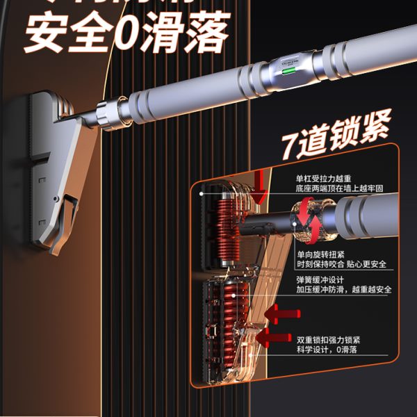 墙体儿童上免打孔单杠健身器材吊环室内家用家庭单杆引体向上器门