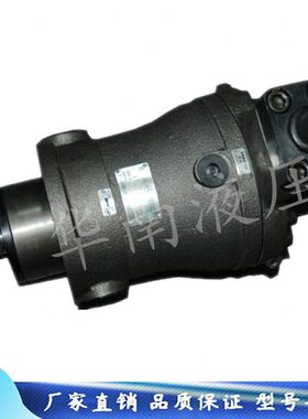 SY/Y8203/20 轴向柱塞泵邵阳维0225Y-Y0/Y18C 湖南克16130/Y6Y-/Y