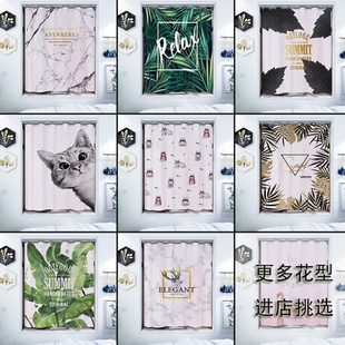 遮光遮阳布北欧卧室成品网红 伸缩杆简易飘窗遮光布窗帘免打孔安装