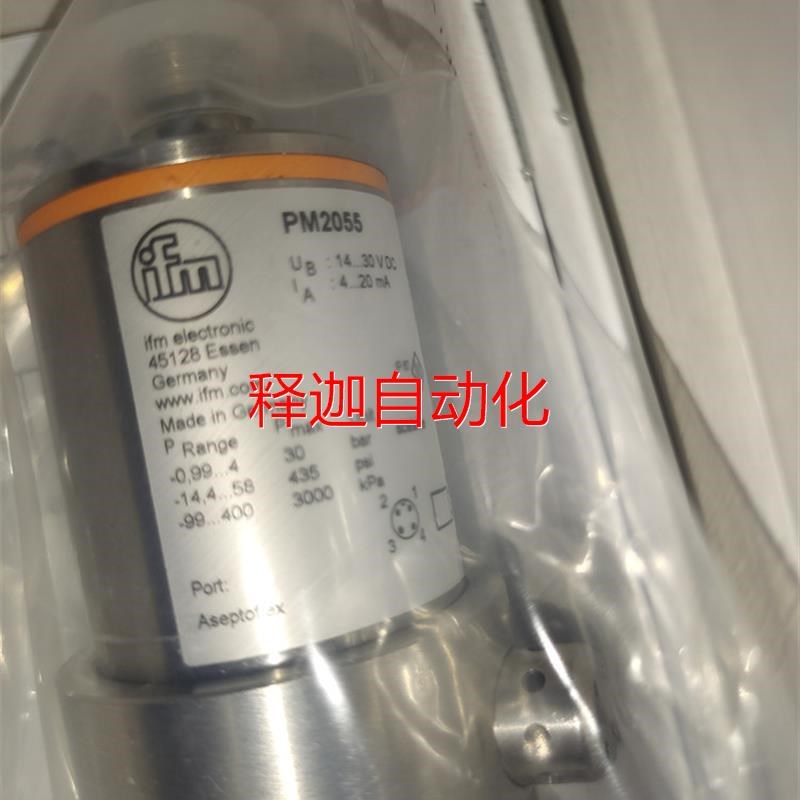 非实价易福门PM2654,PM2053,PM2055,PKM2056,PM1709原请议价