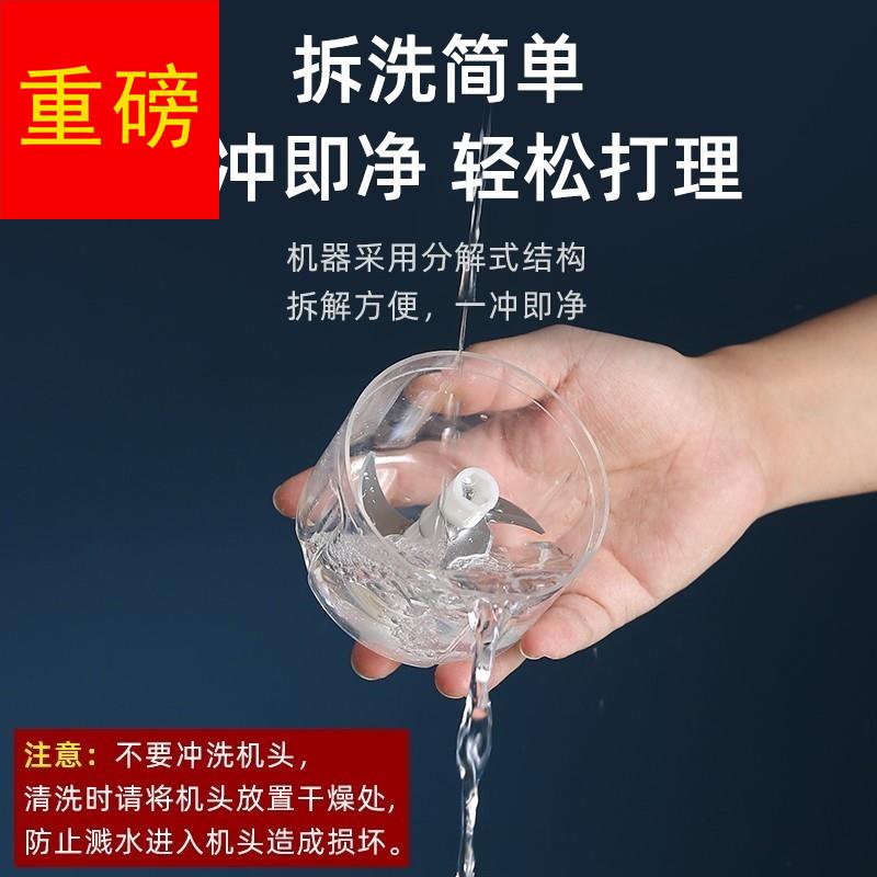 速发蒜泥神器搅碎蒜器家用电动机小型绞打大蒜头蓉末粉碎器捣蒜器