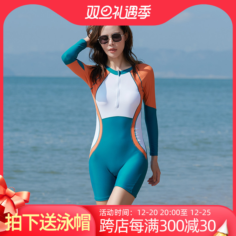 泳衣女夏专业202n2年新款运动连体长袖保守大码平角遮肚显瘦游泳