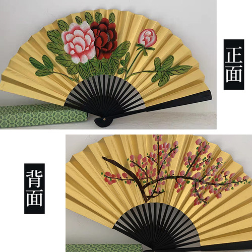 金扇子戏曲扇子贵妃醉酒小生扇子越剧小生花旦戏曲双面图案小金扇