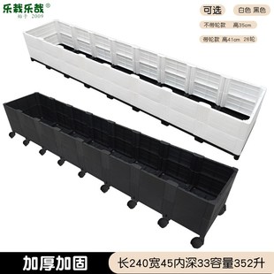 阳台种菜盆种e菜箱白30宽60花盆工具楼顶种菜蔬菜种植箱特大长方