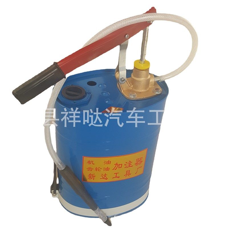 齿轮油加注器  波箱油加注器 齿轮油加注工具 保养设备