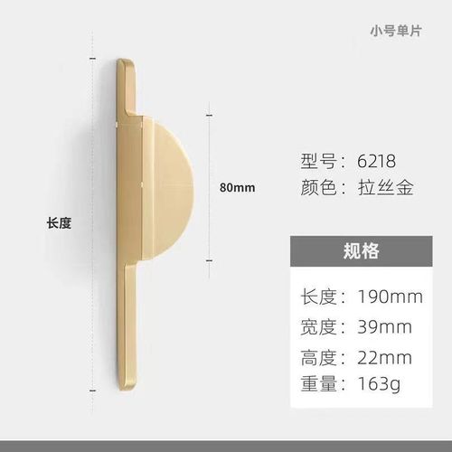 欧式轻奢嵌入式隐形抽屉衣柜门灰色拉手简约对装纯铜拉丝橱柜把手