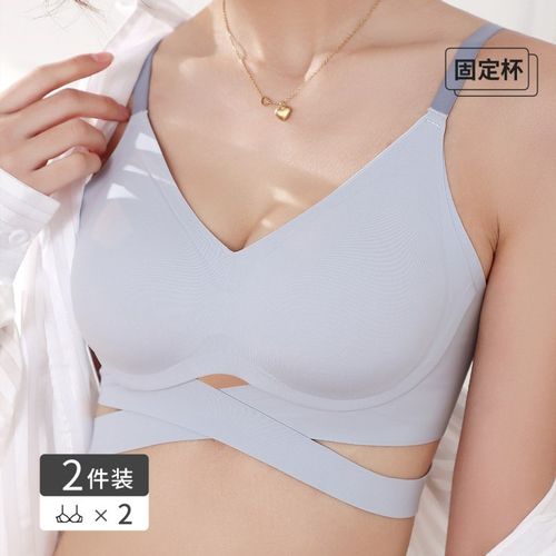 2024款内衣女无痕无钢圈小胸聚拢美背薄新M款背心式文胸收副乳防